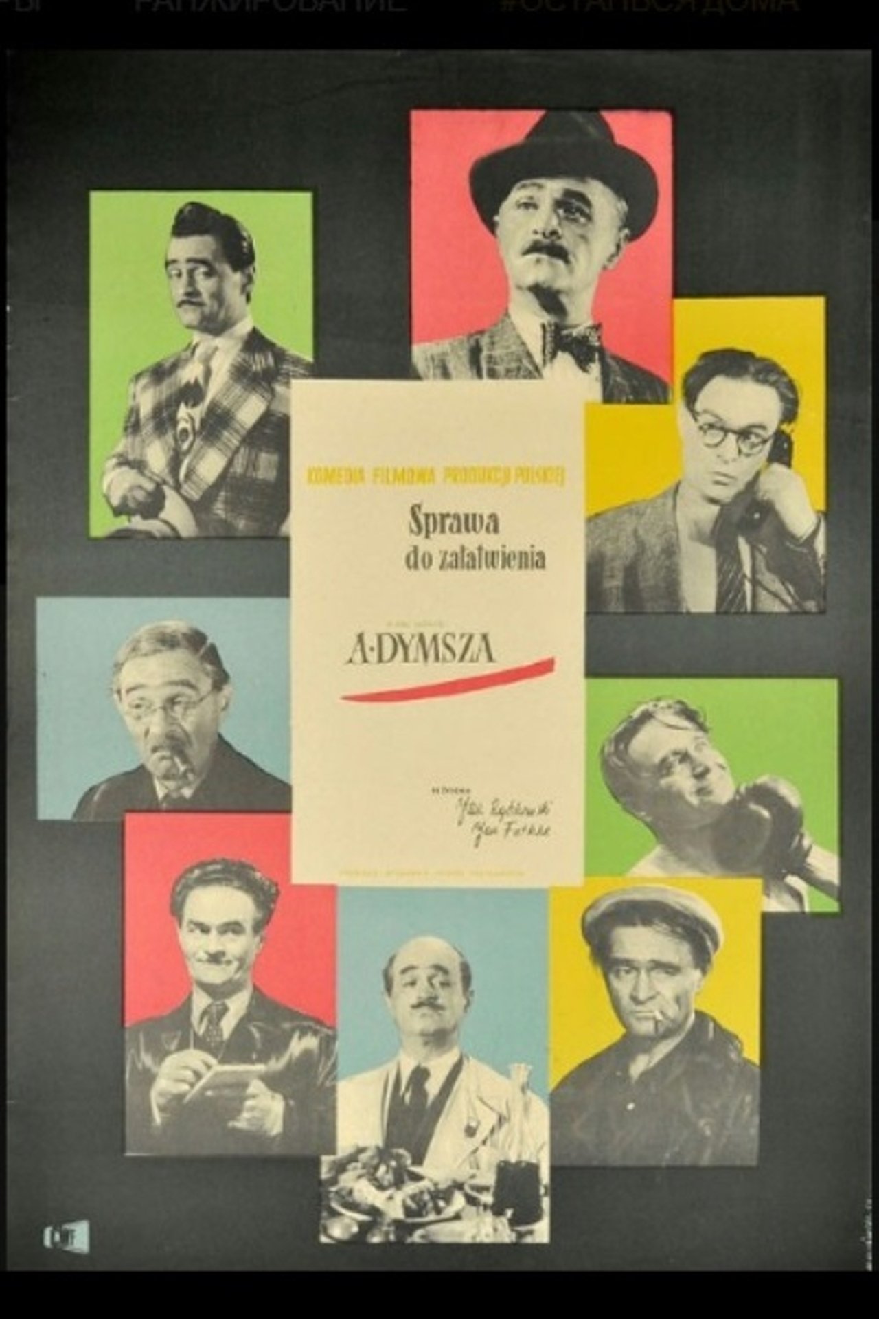 Sprawa do załatwienia Sprawa do załatwienia