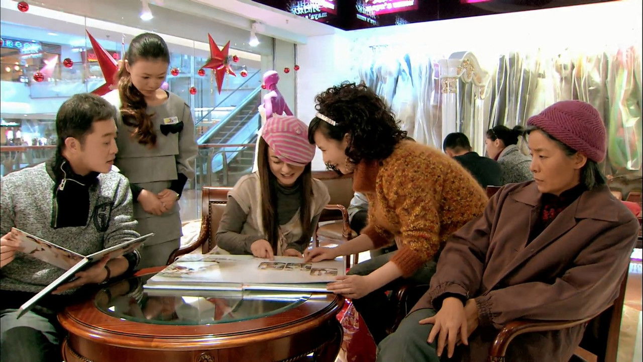 婆婆来了 — Épisode 6