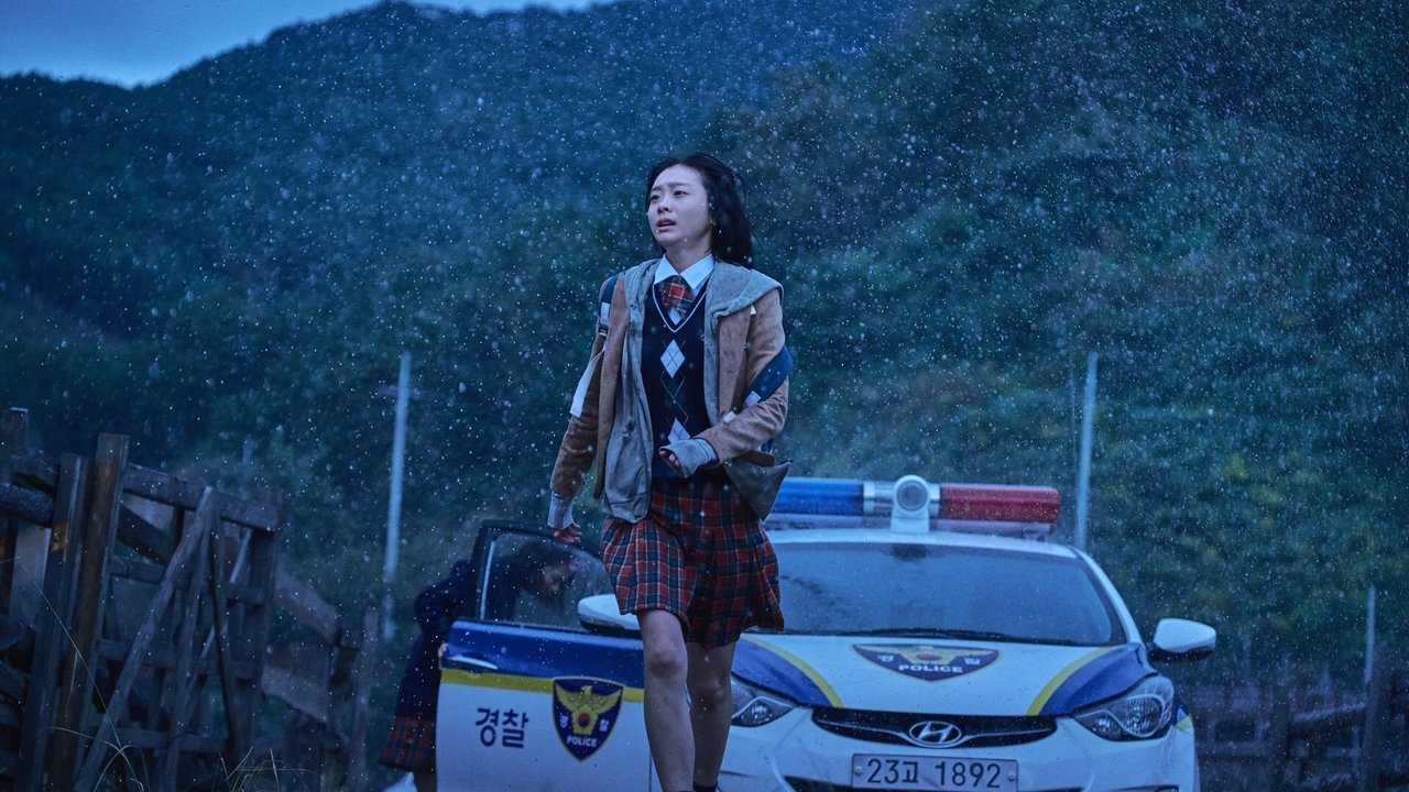 The Witch Collection