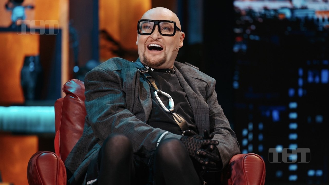 Volya's Show - Season 2 Episode 20 : Episode 20