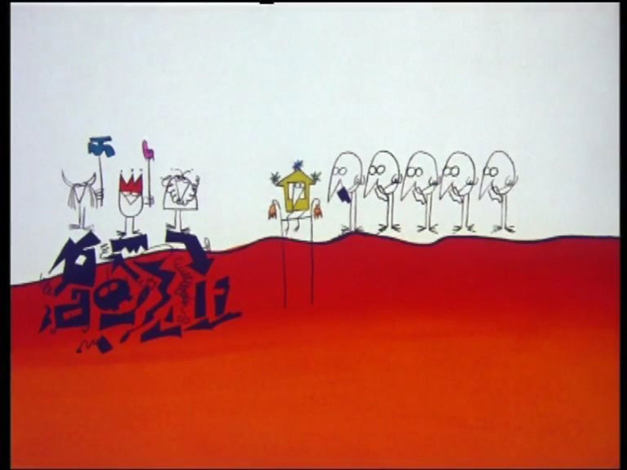 Les Shadoks — Épisode 27