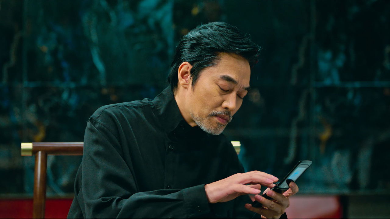 罚罪2 — Épisode 15