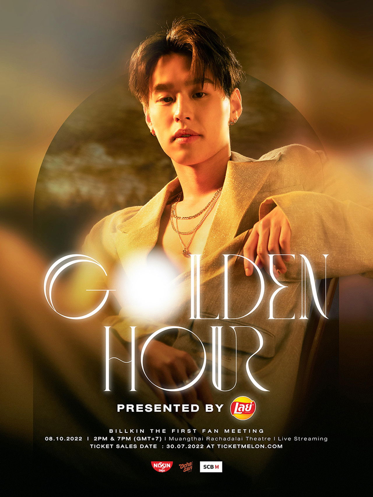 Golden Hour Billkin The First Fan Meeting Backdrop