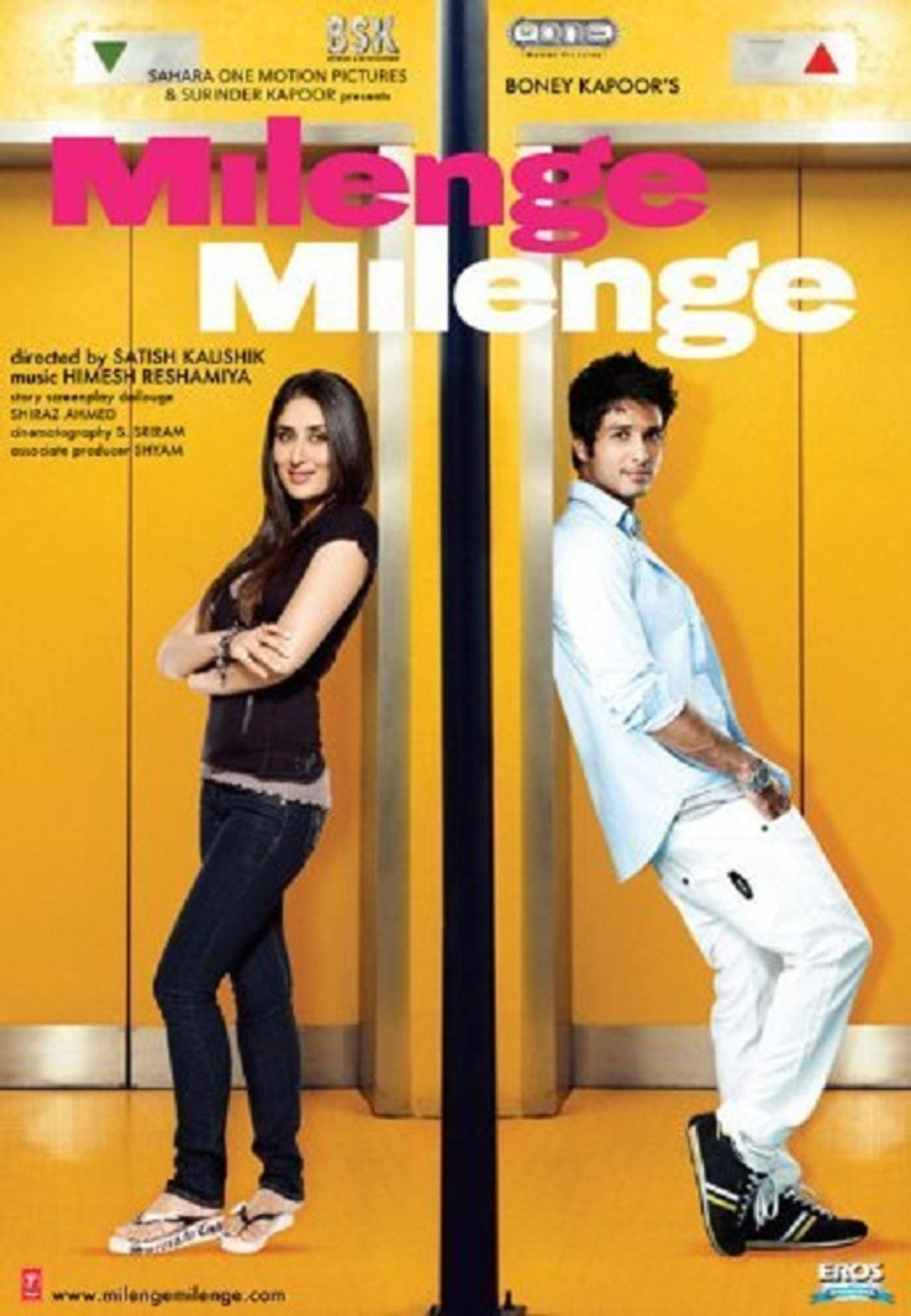 मिलेंगे मिलेंगे filmaffisch