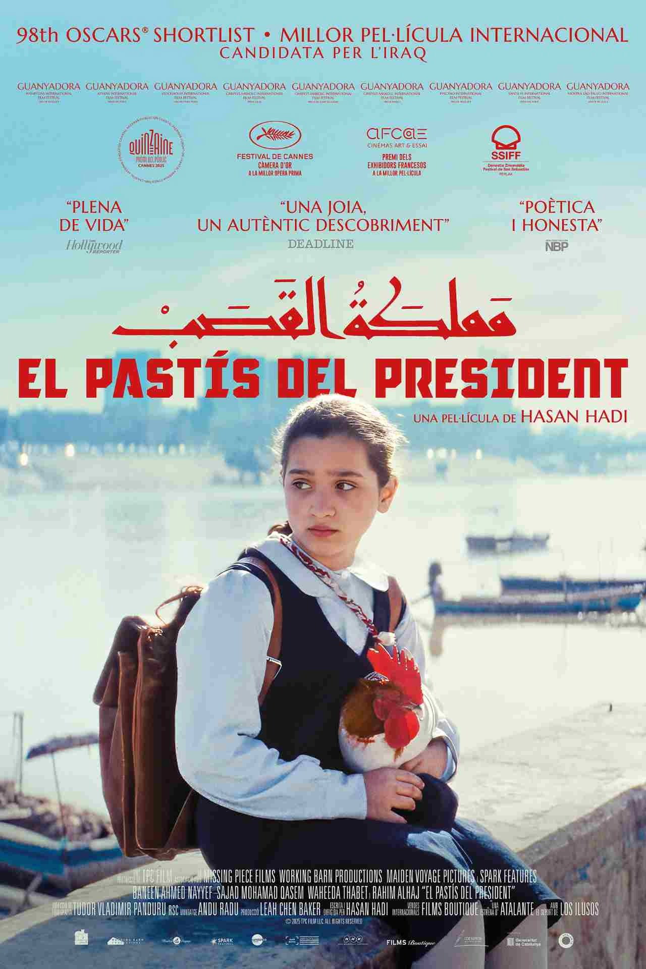 posters 2