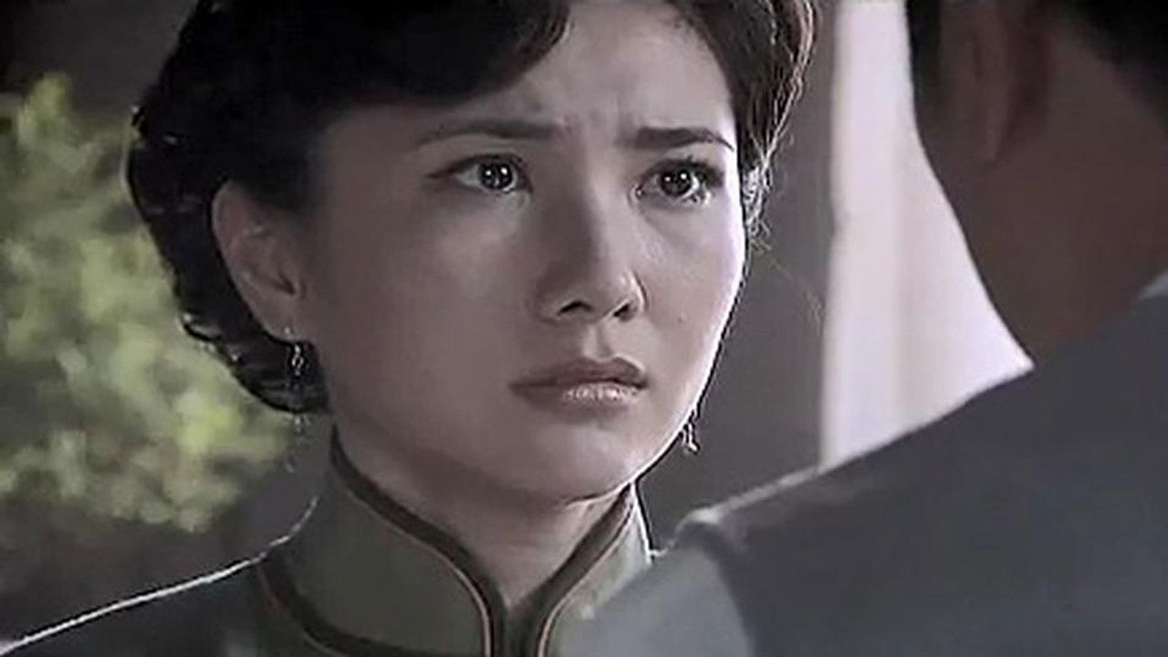 连环套 — Épisode 25