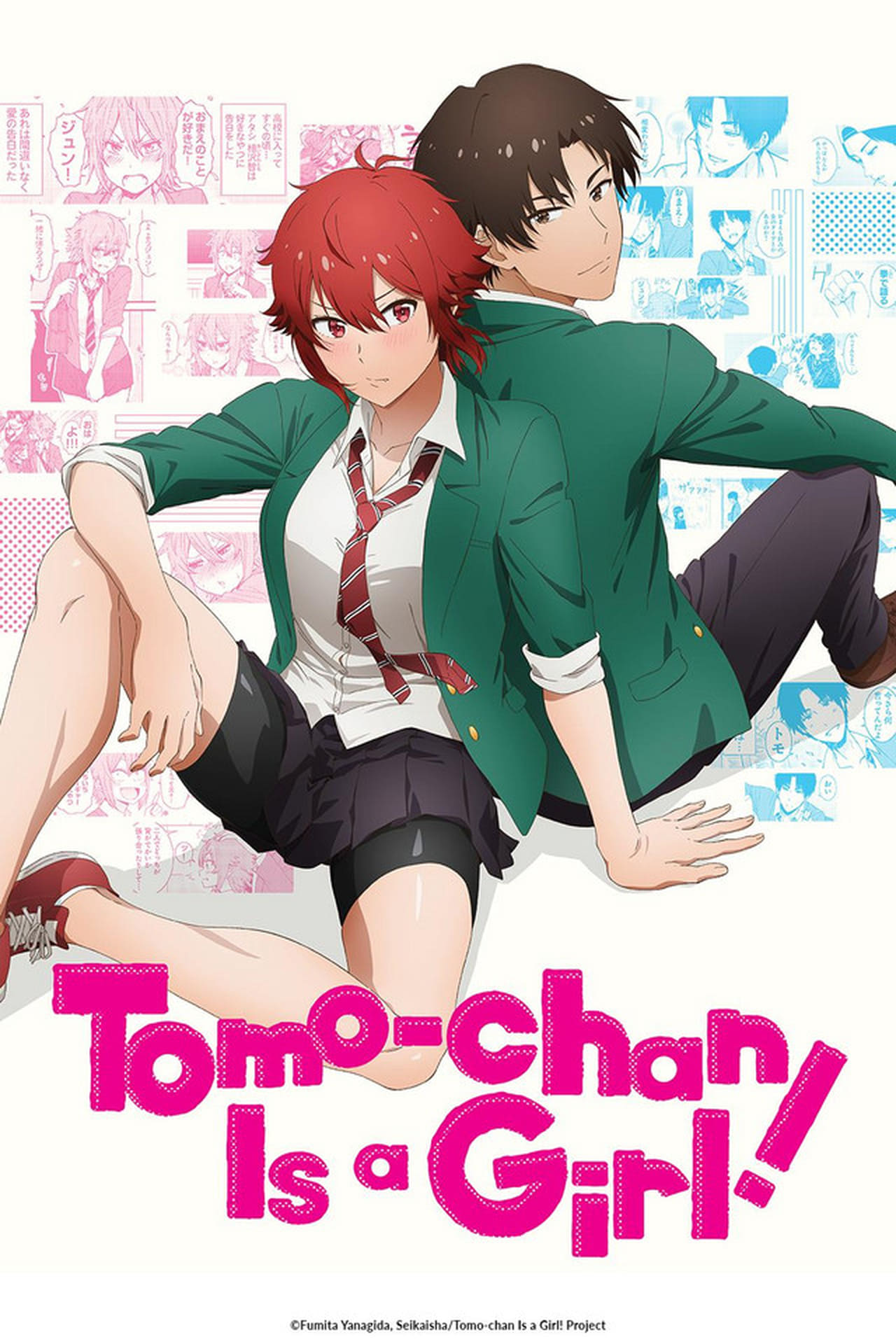 Tomo-chan Is a Girl! I Want to Be Seen as a Girl!/A Terrifying Challenge  (TV Episode 2023) - IMDb