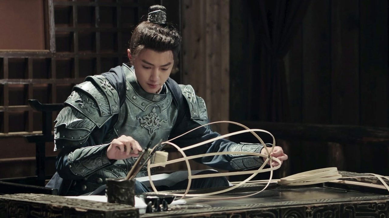 玉昭令 — Épisode 12