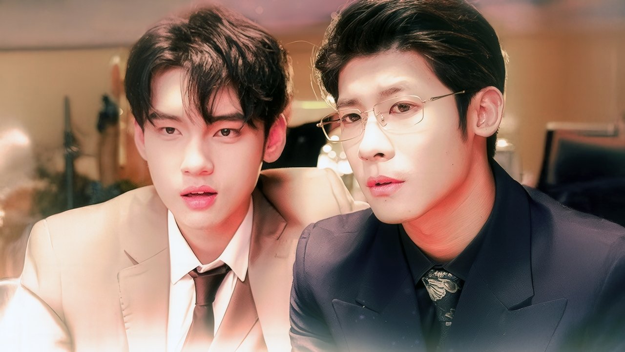 破产后，我成了死对头的秘书