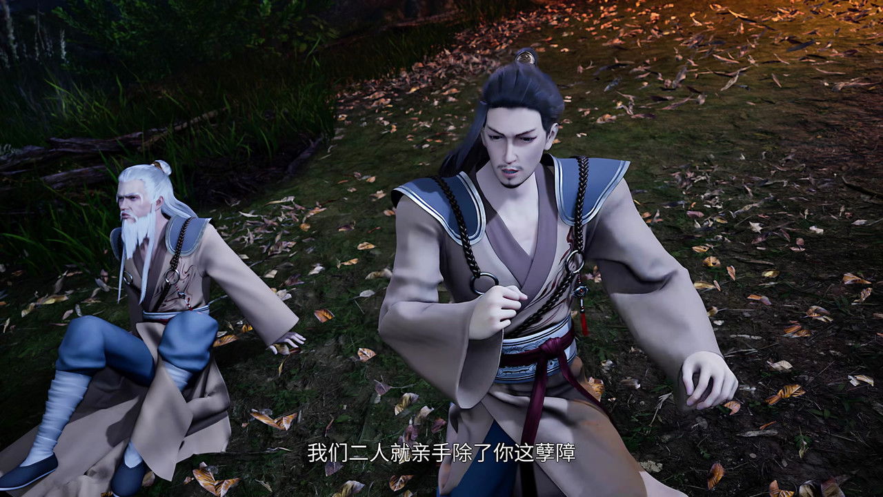 我气哭了百万修炼者 — Épisode 155