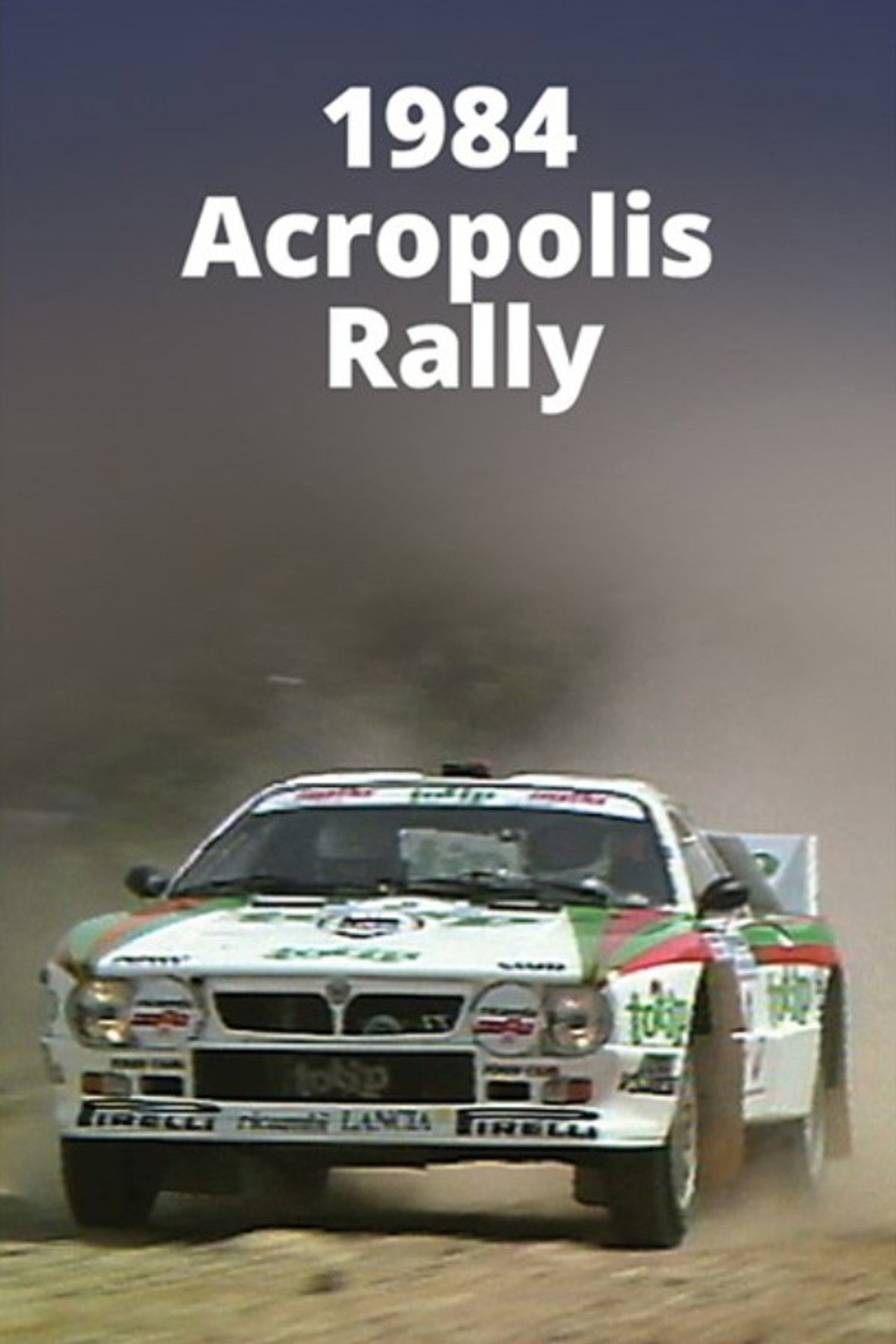 Acropolis Rally 1984 (1984)