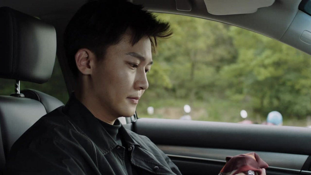 凶案现场 — Épisode 23