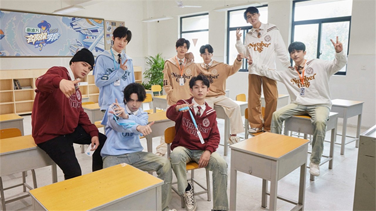 Detective Academy - Season 7 Episode 14 : Episode 1 First Look