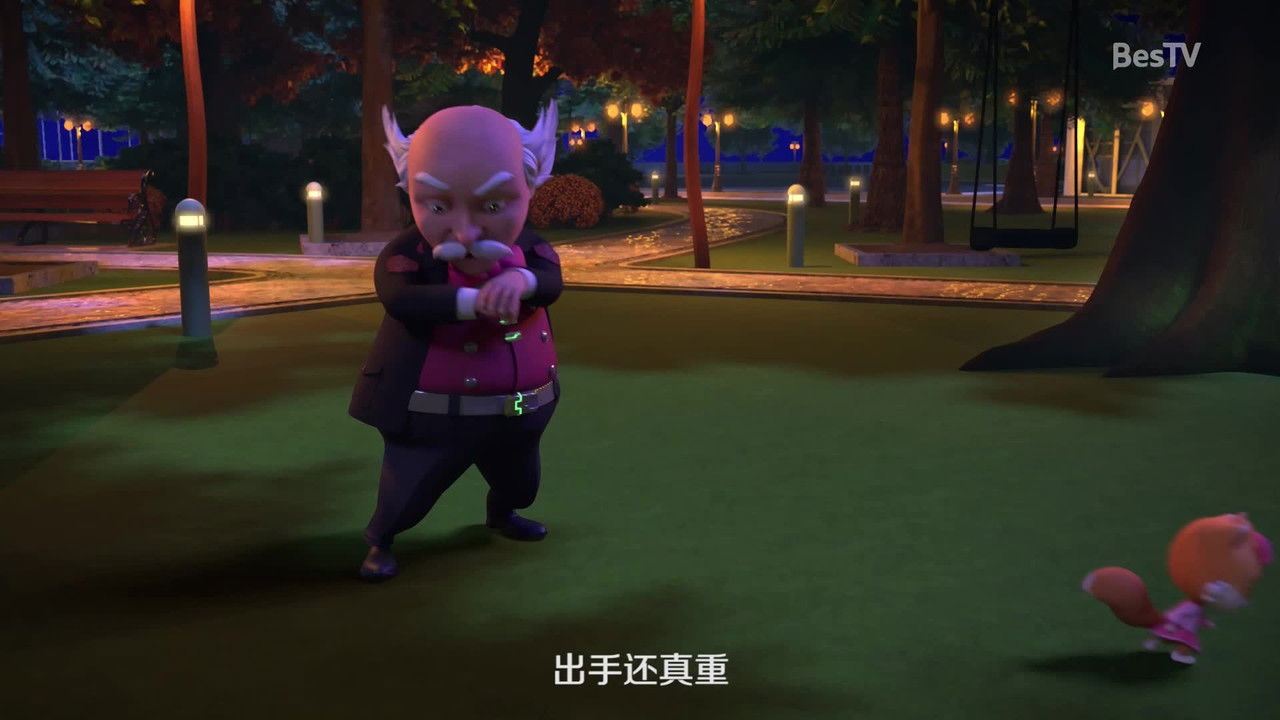 三只松鼠之松鼠小镇 — Épisode 42