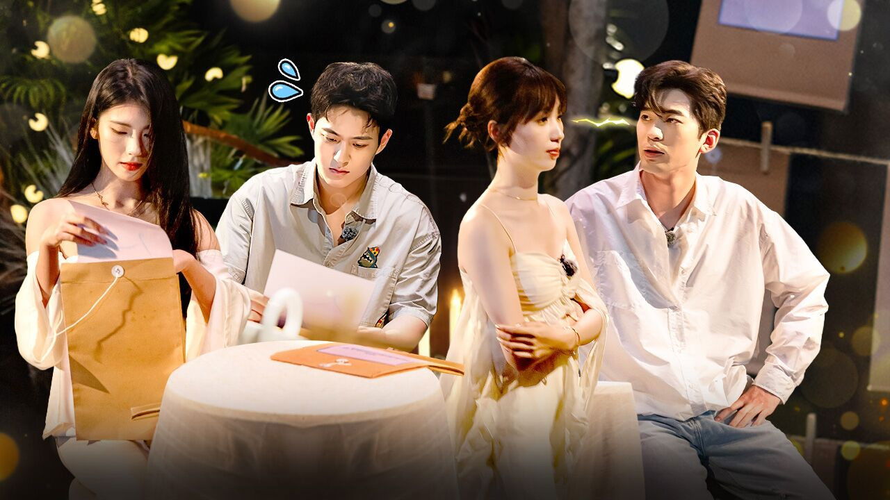 势均力敌的我们 — Épisode 15