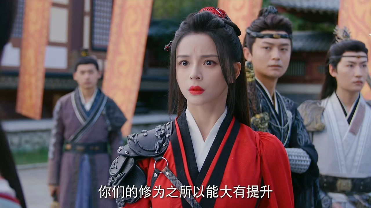 逆天成仙 backdrop