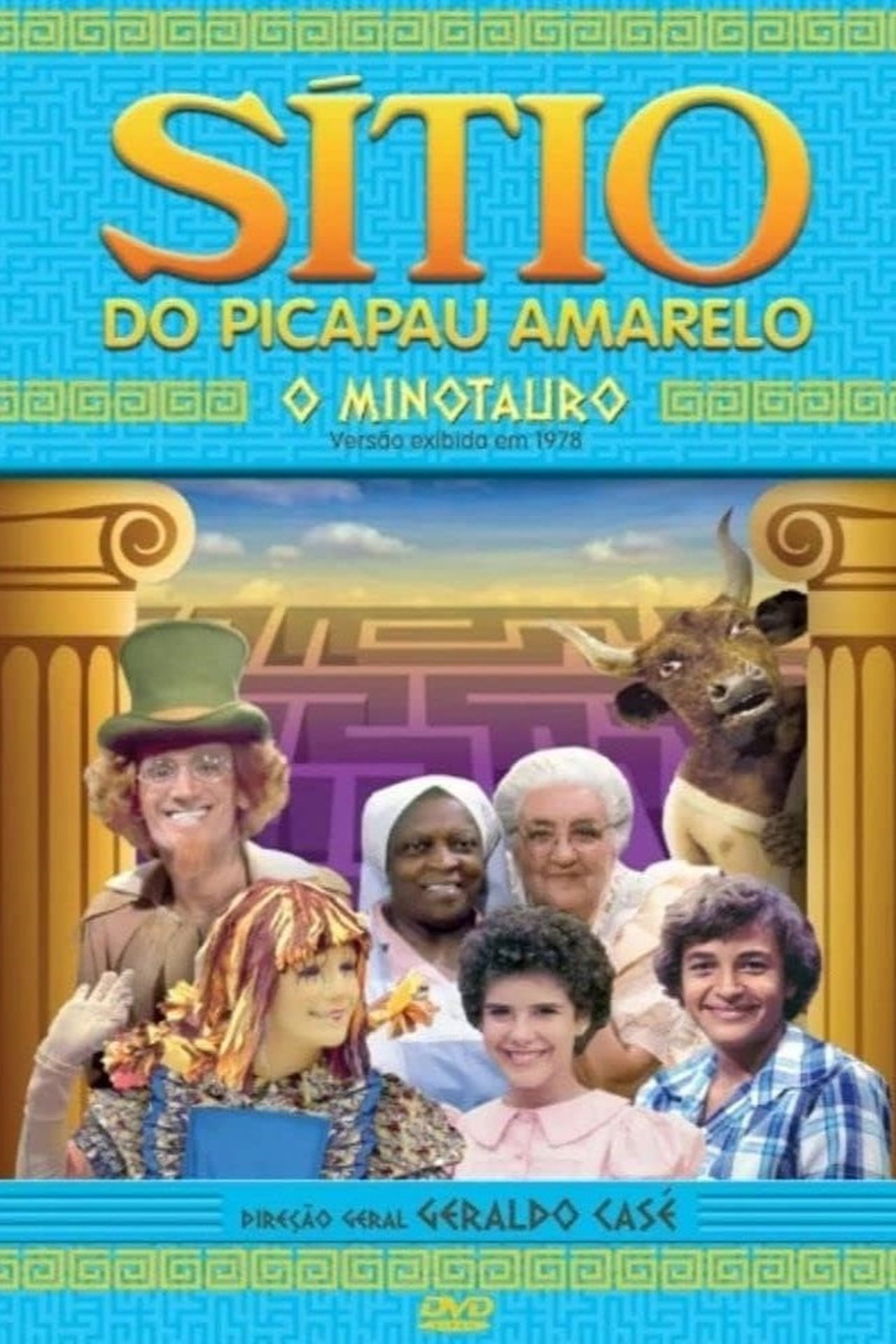 Sítio do Picapau Amarelo: O Minotauro Sítio do Picapau Amarelo: O Minotauro