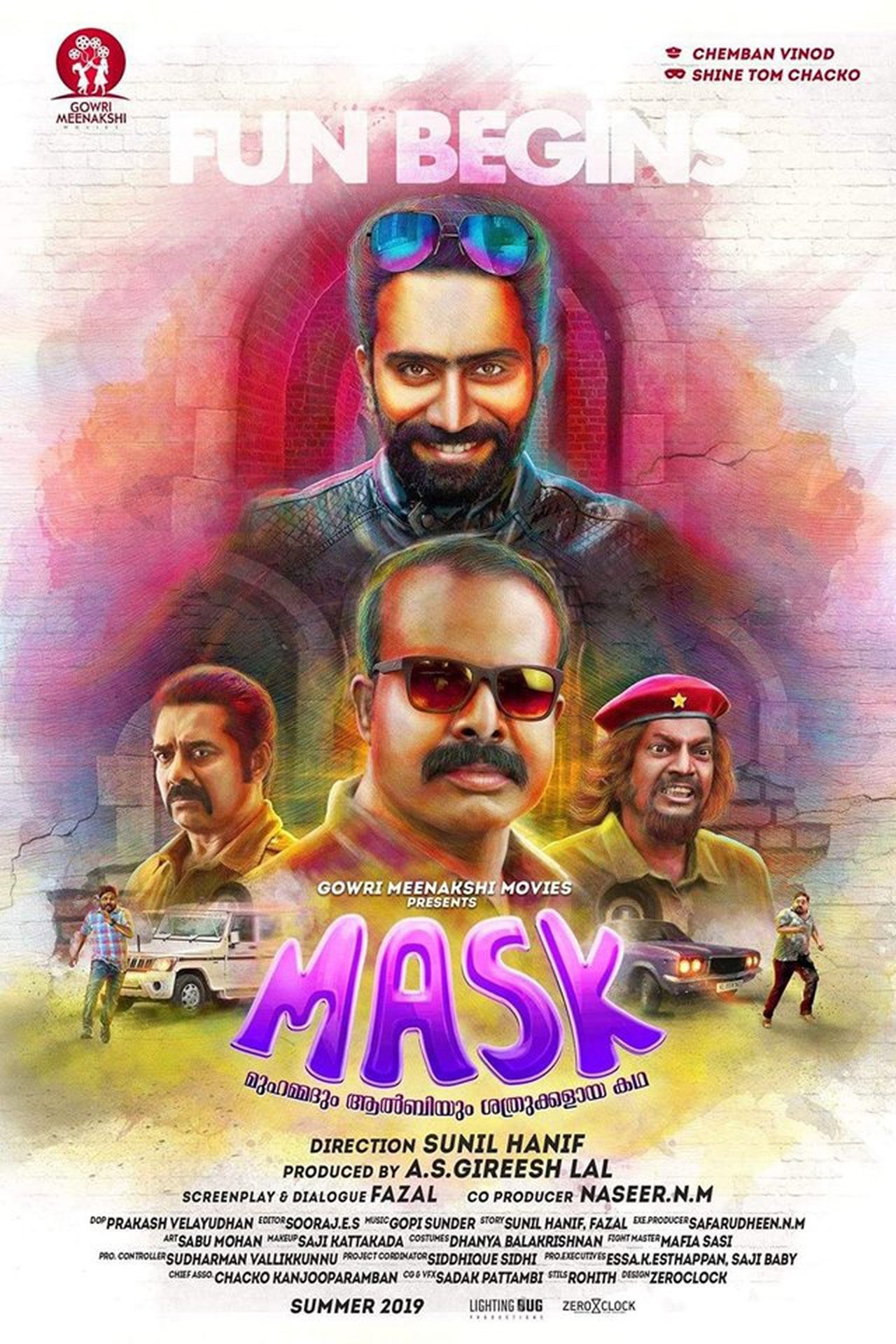 MASK: മുഹമ്മദും ആല്ബിയും ശത്രുക്കളായ കഥ MASK: മുഹമ്മദും ആല്ബിയും ശത്രുക്കളായ കഥ