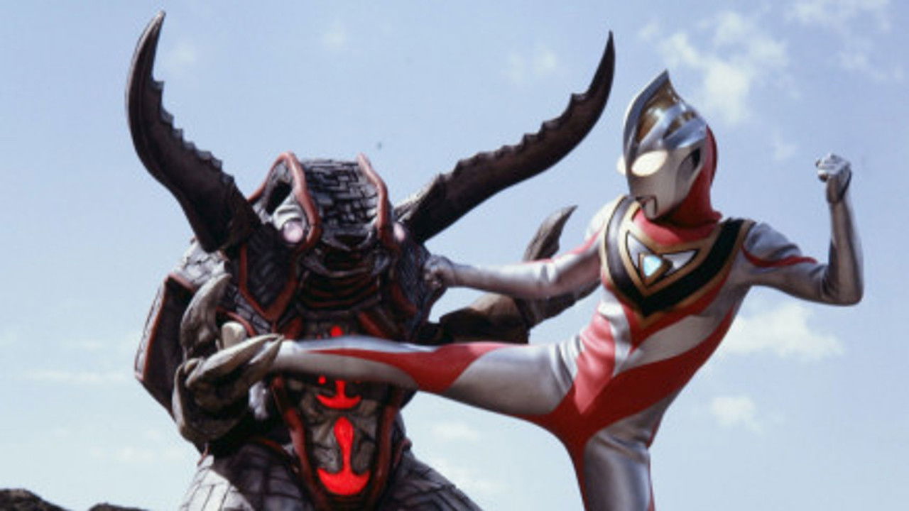 Ultraman Gaia backdrop