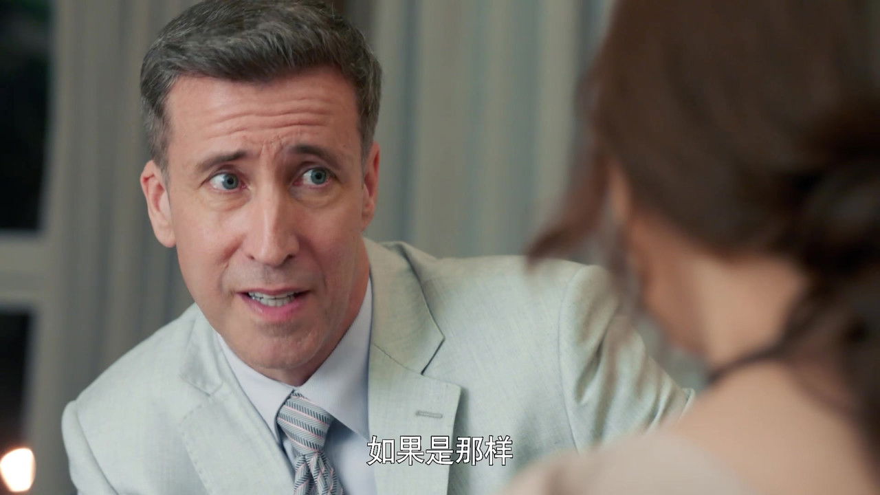 归去来 — Épisode 31