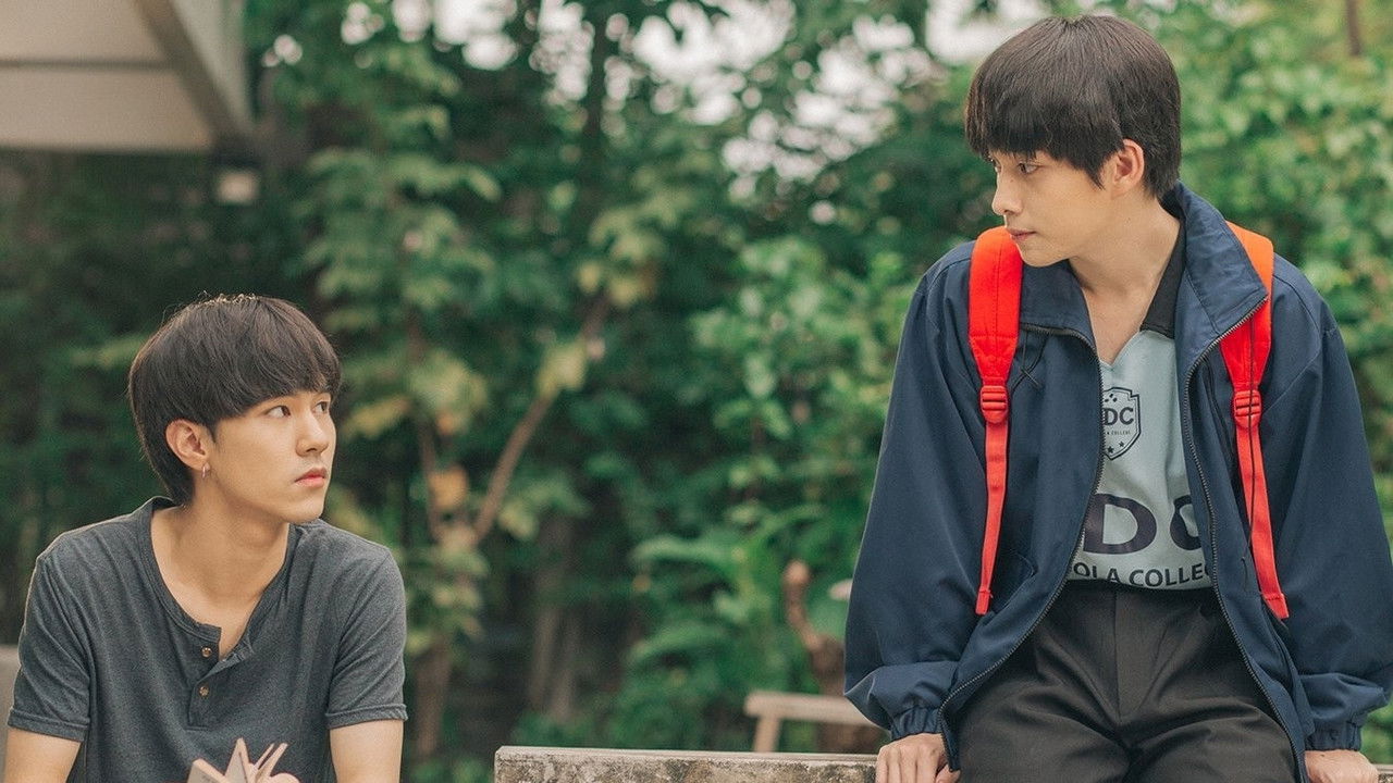 บทเพื่อน บทเพลง The Series — Épisode 5