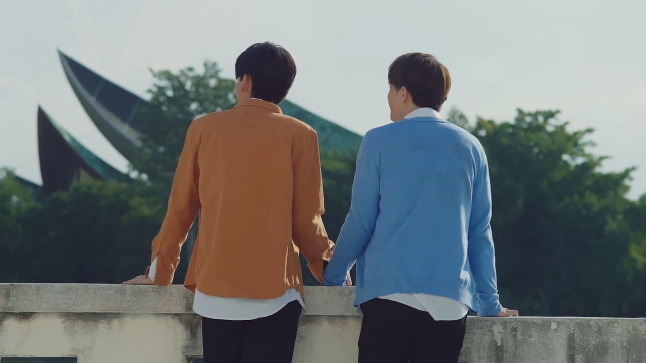 My Universe — still 18