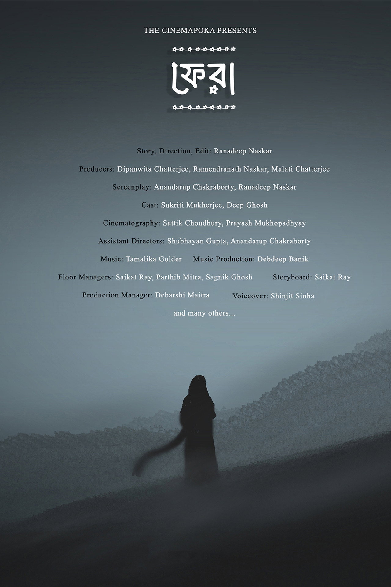 The Return poster