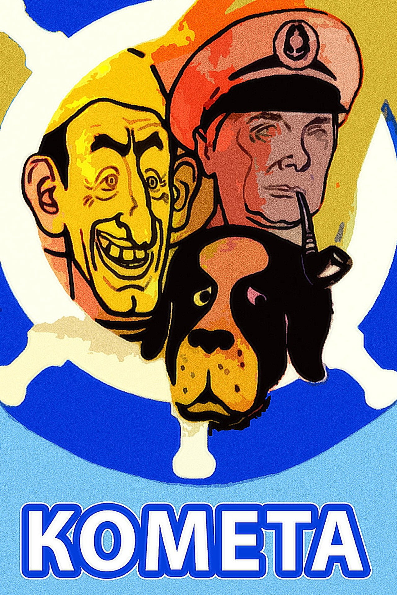 posters 2