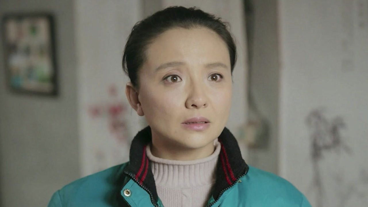 枫叶红了 — Épisode 17