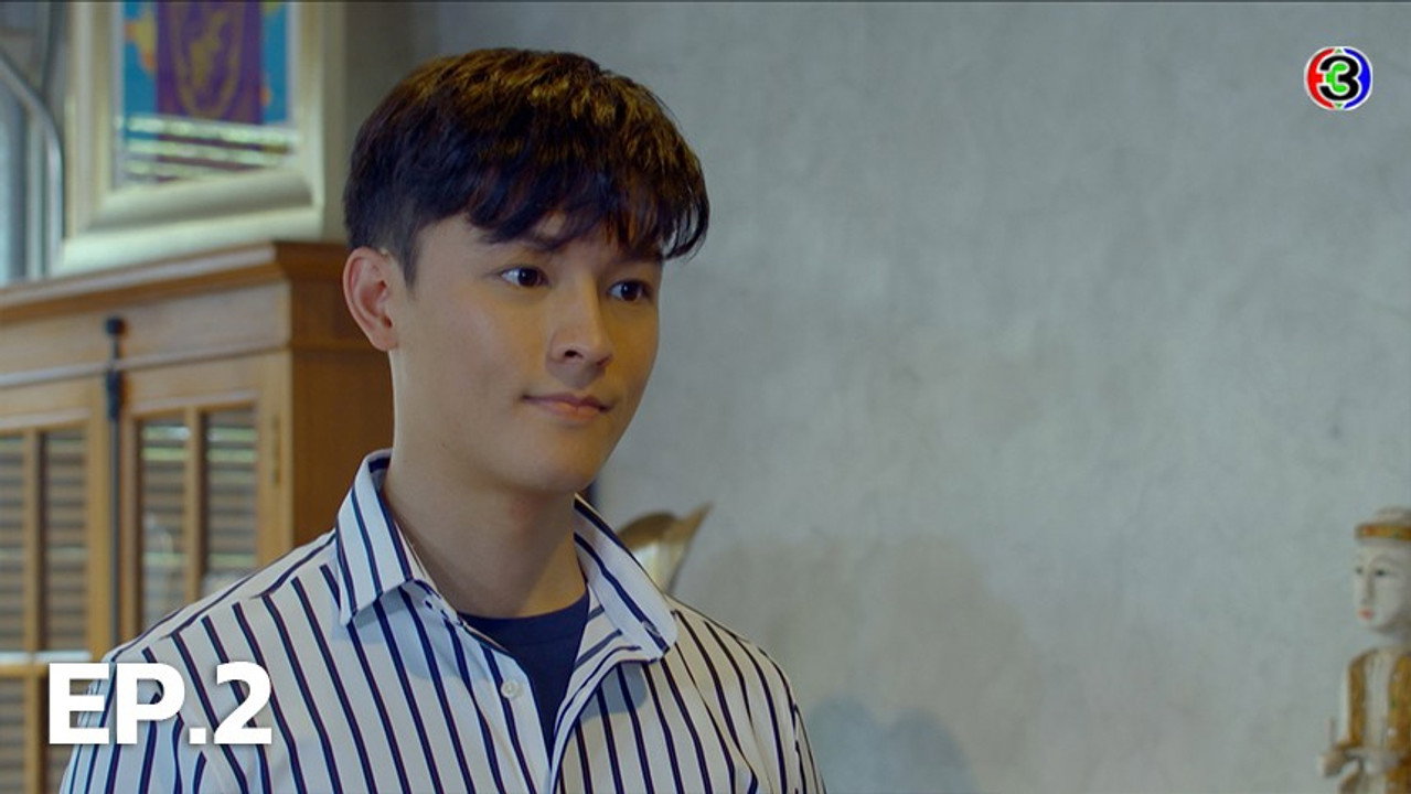 อุบัติร้ายอุบัติรัก 1. Sezon 2. Bölüm