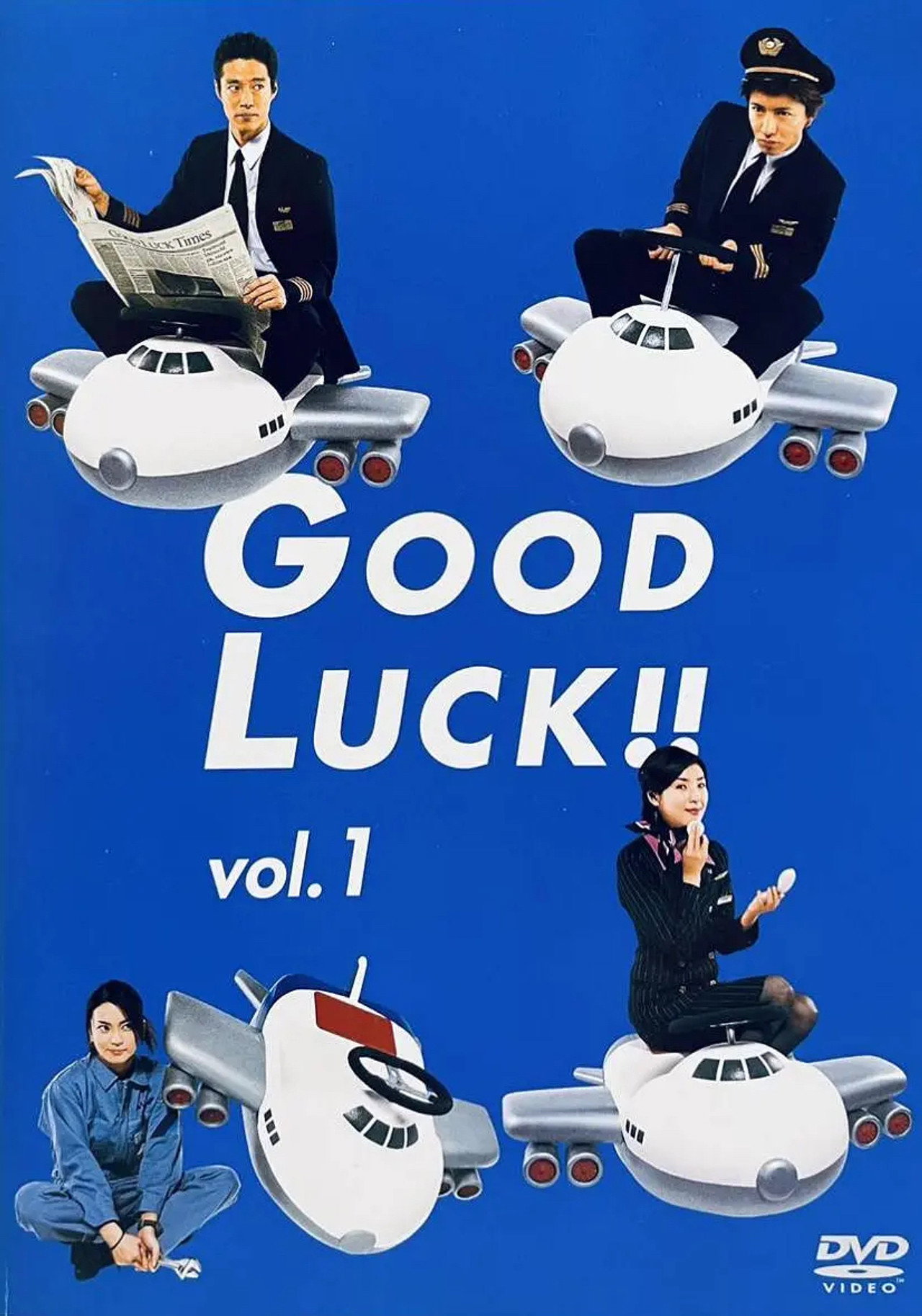 Good Luck!! still 6