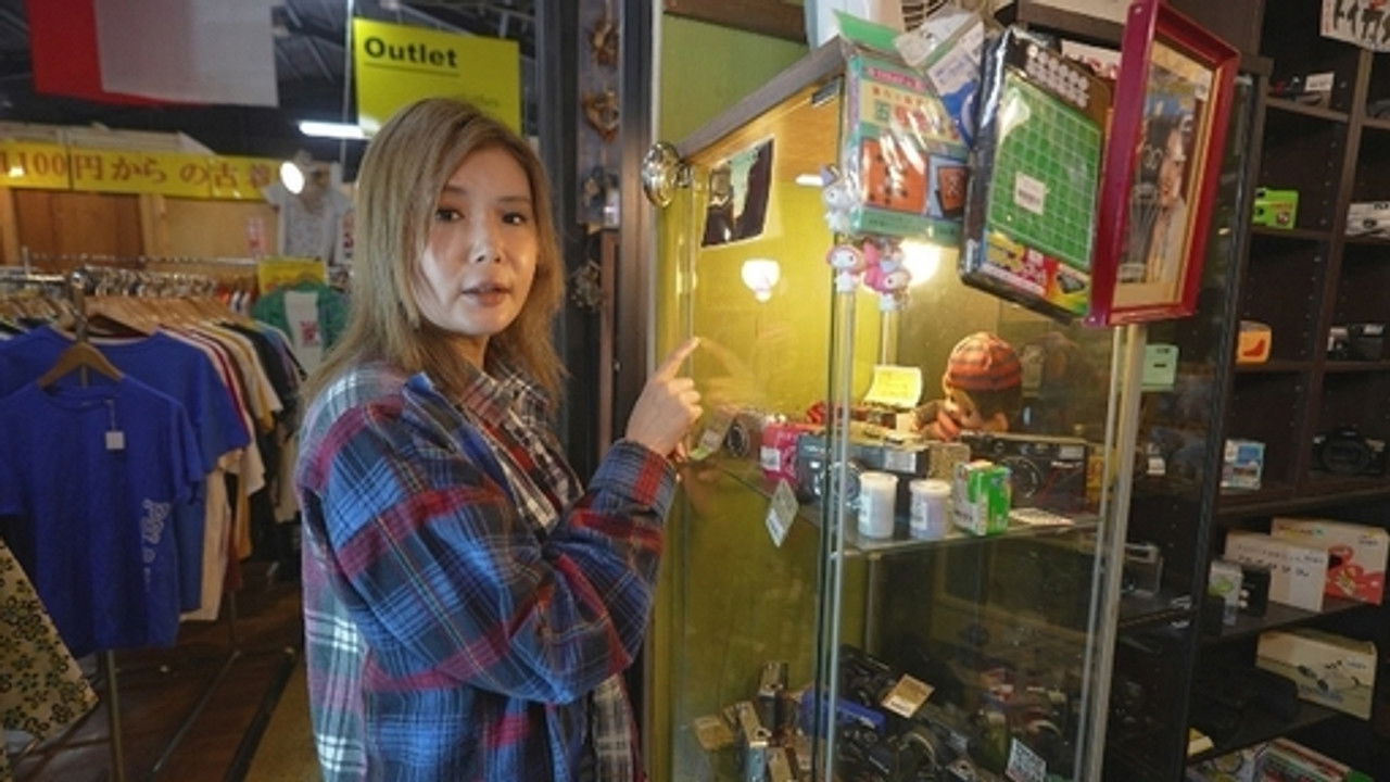 解風東京 — Épisode 15