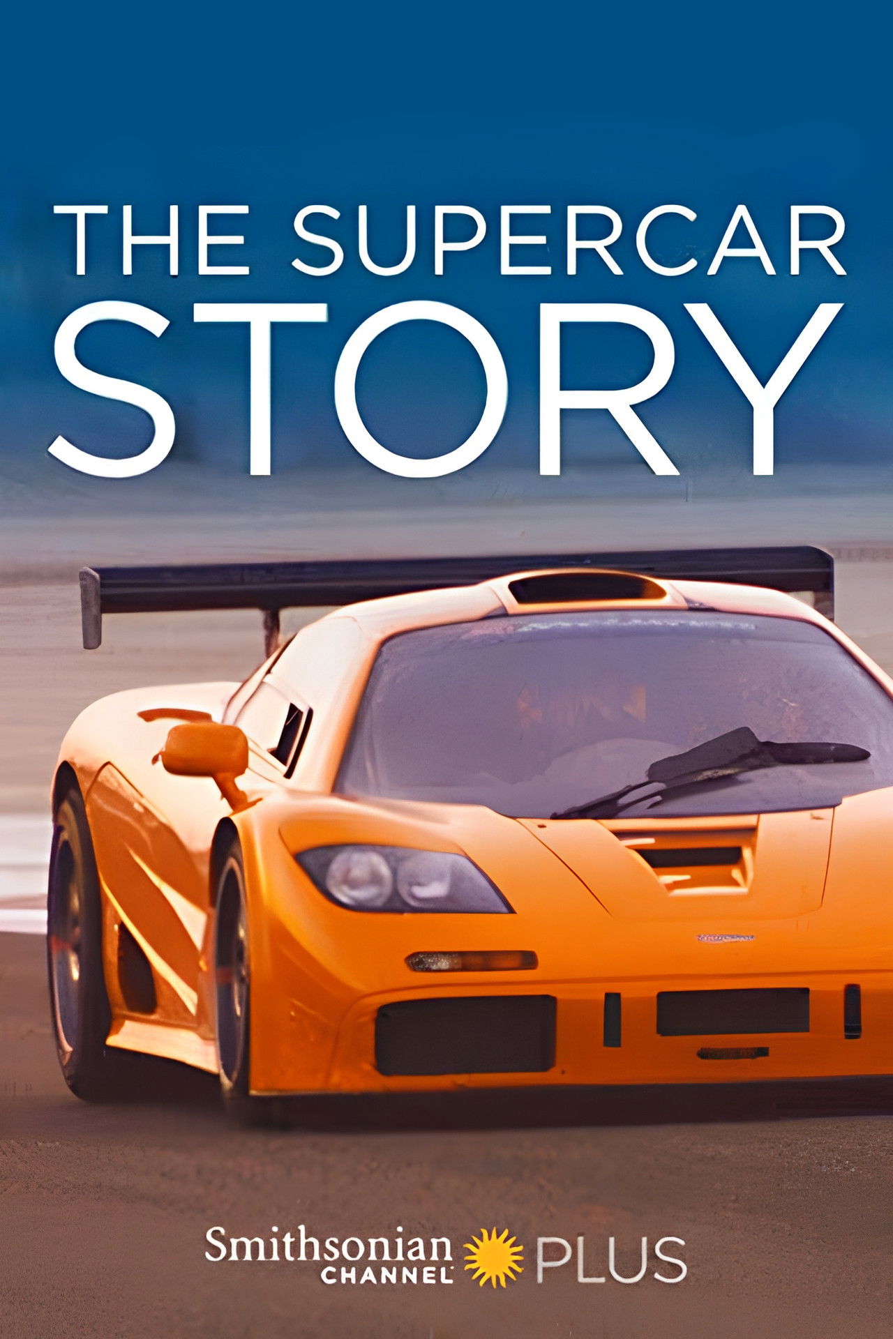 The Supercar Story Backdrop