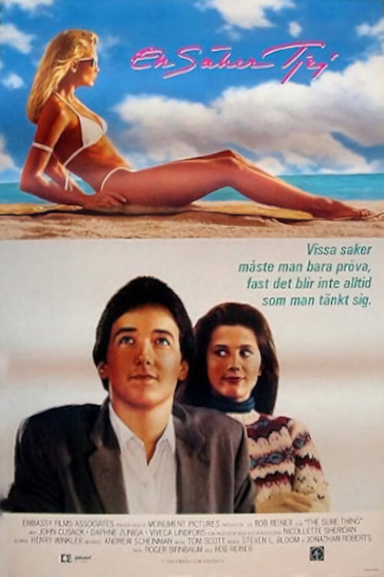 En säker tjej filmaffisch