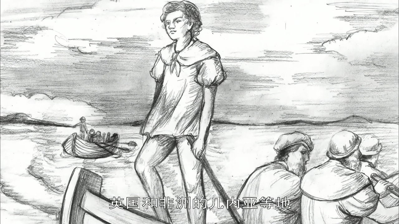 世界历史 — Épisode 32