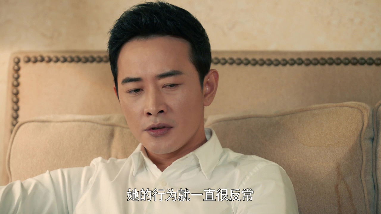 归去来 — Épisode 48