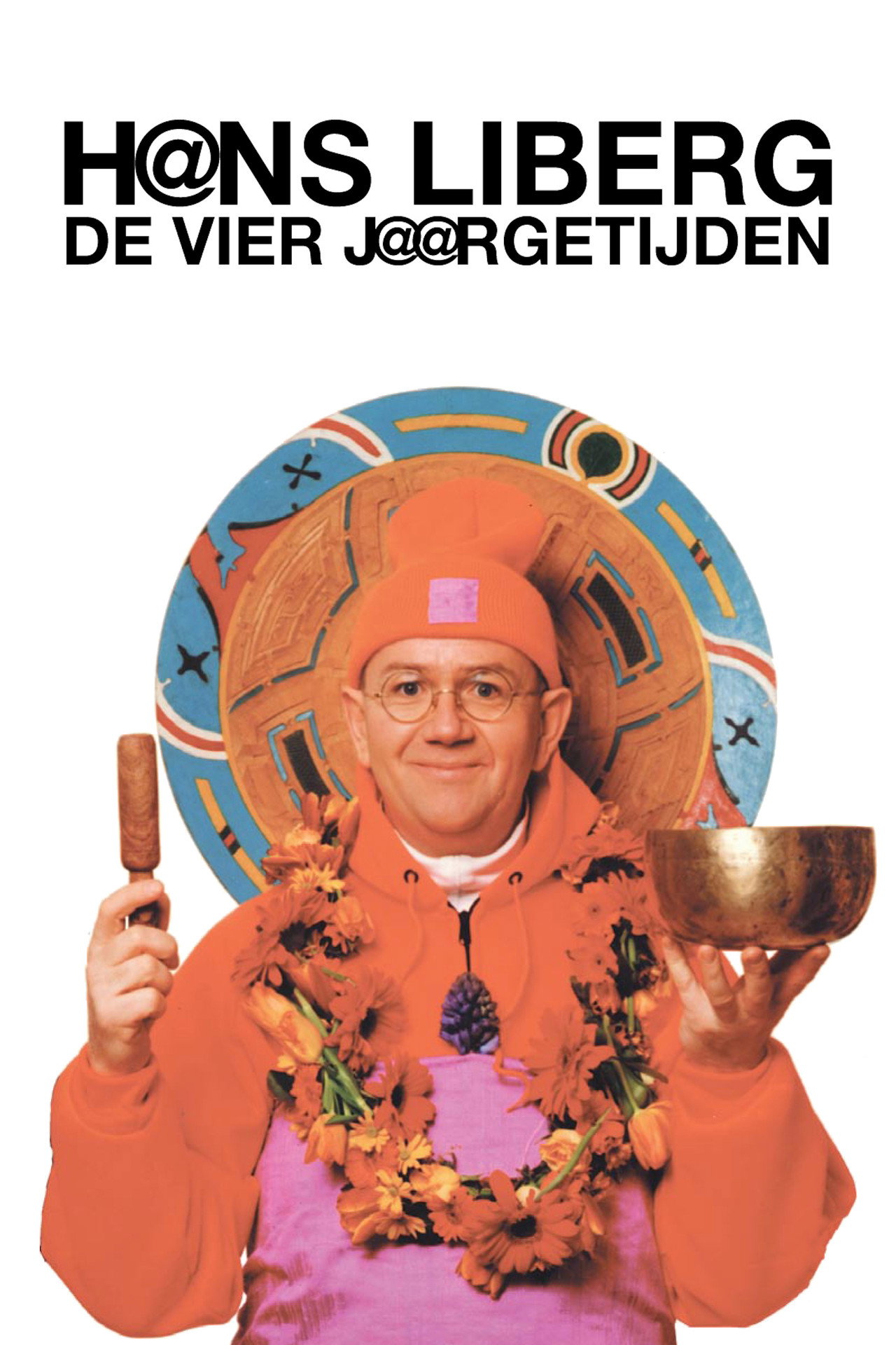 Hans Liberg: De Vier J@@rgetijden filmaffisch