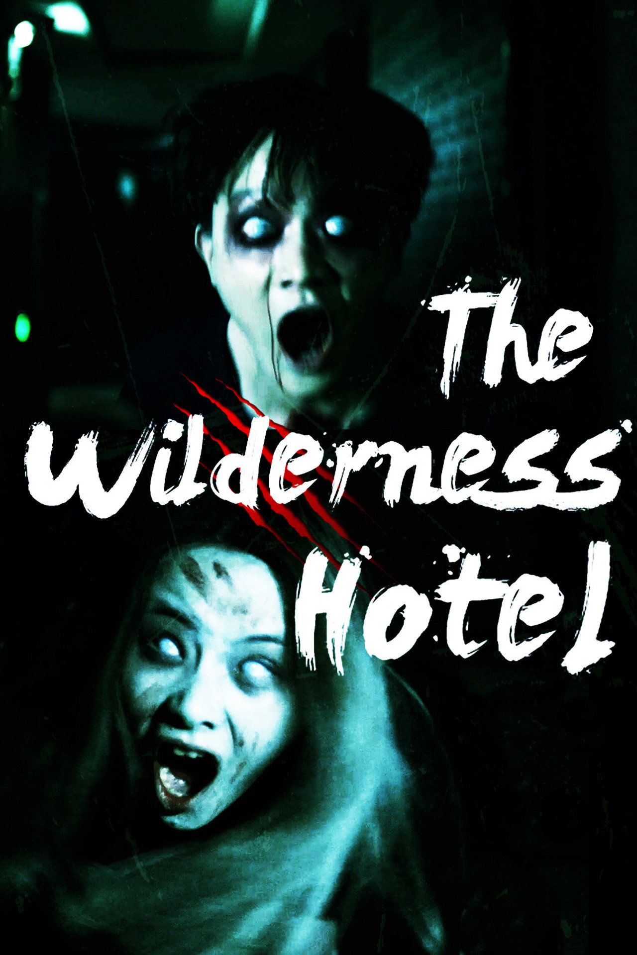 The Wilderness Hotel filmaffisch