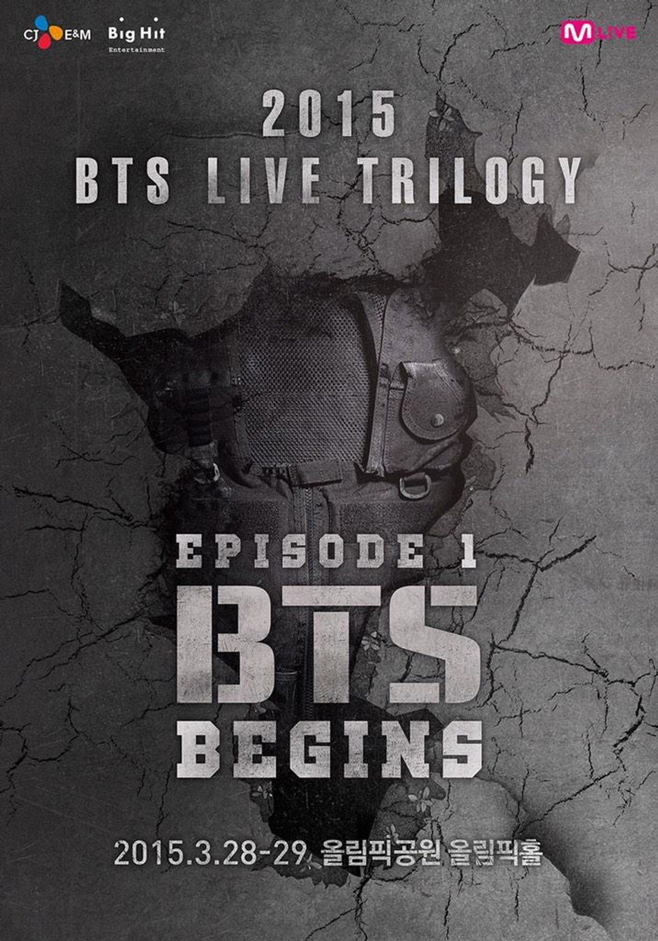 BTS Live Trilogy Episode I: BTS Begins Backdrop