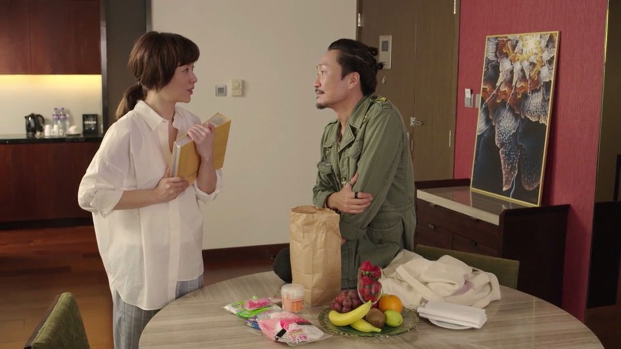 Single Papa — Épisode 8