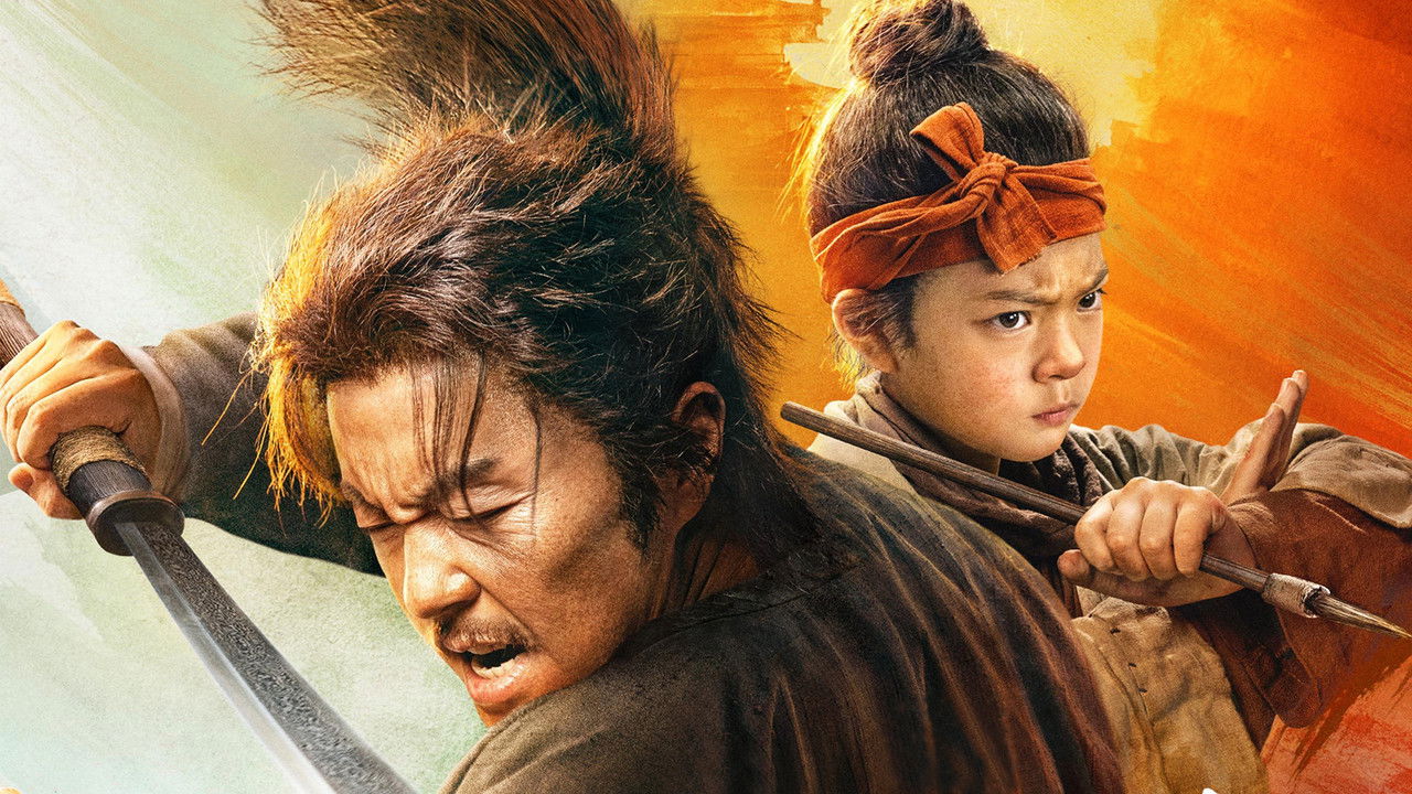 Cast and Crew of Eye for an Eye Collection