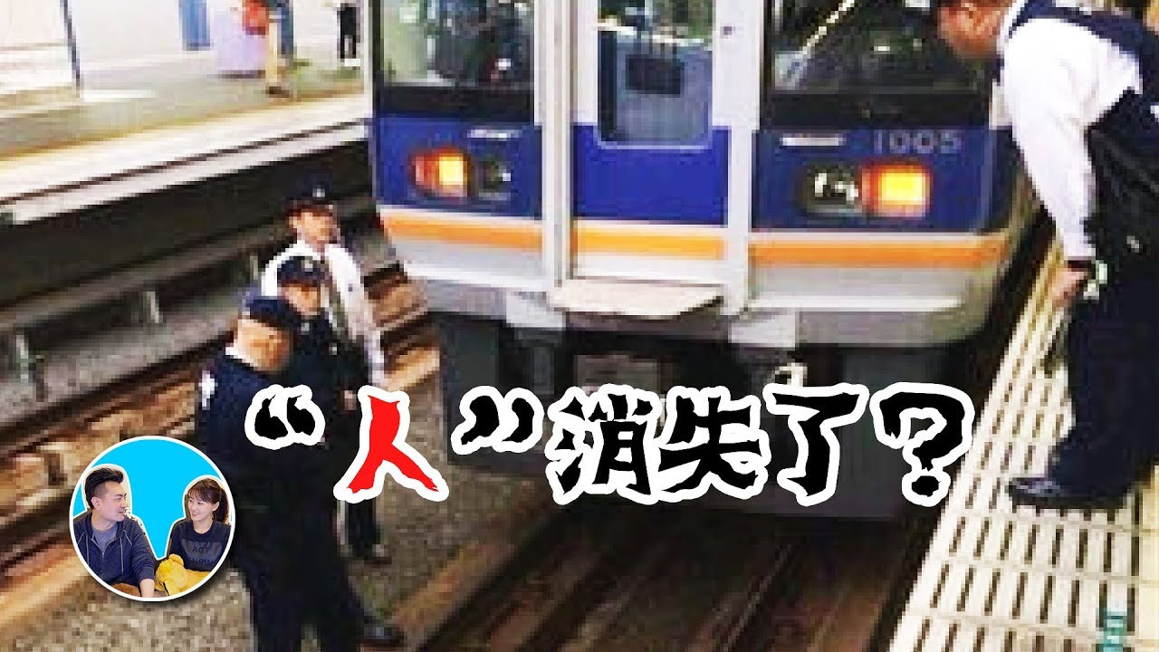 老高与小茉 — Épisode 10