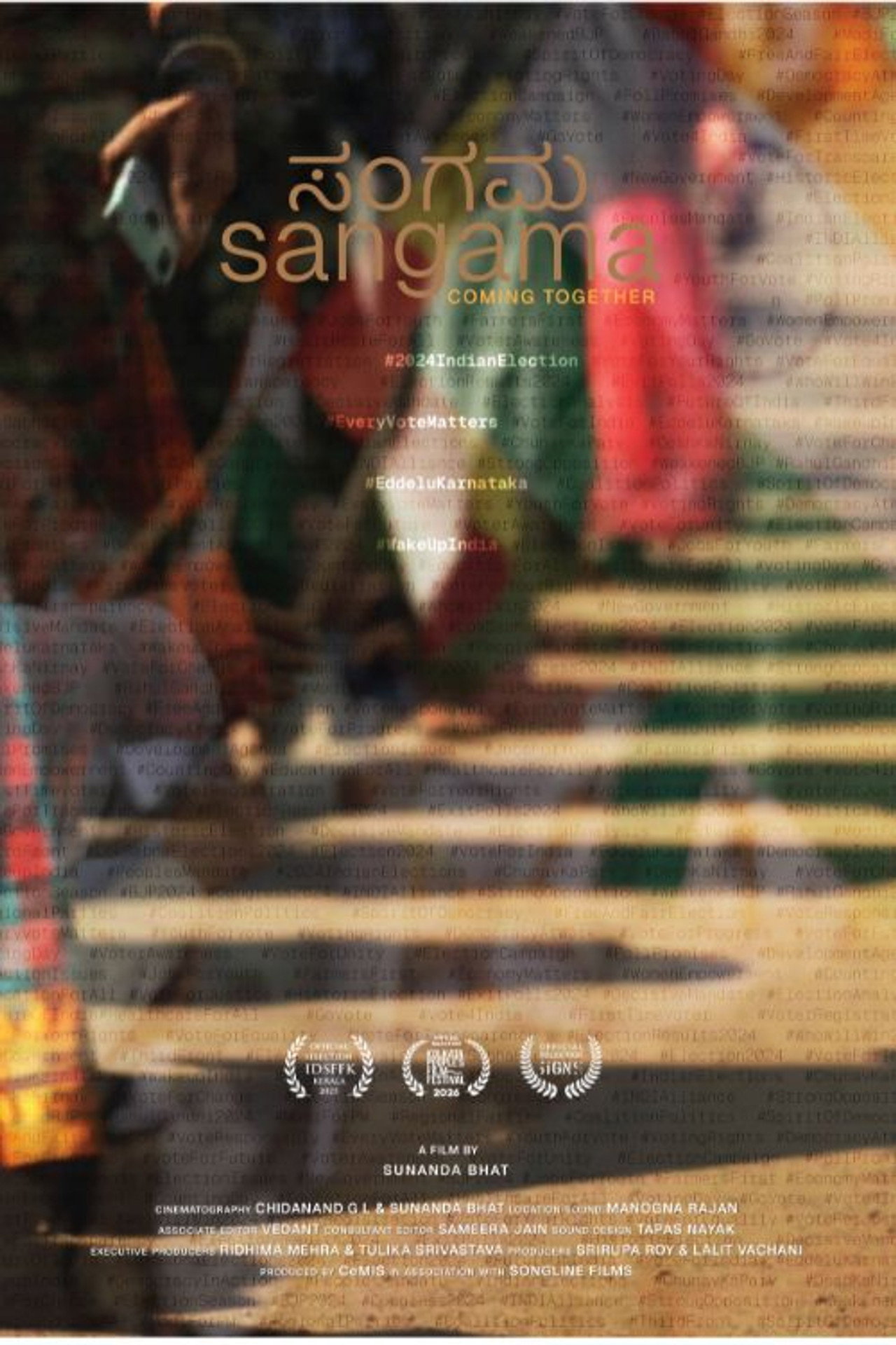 Sangama