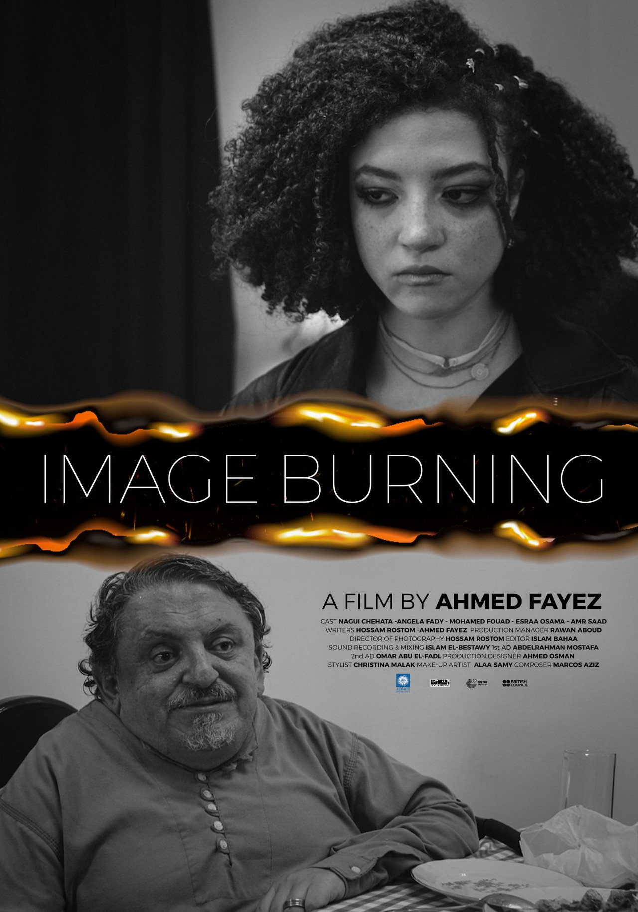 احتراق الصورة filmaffisch