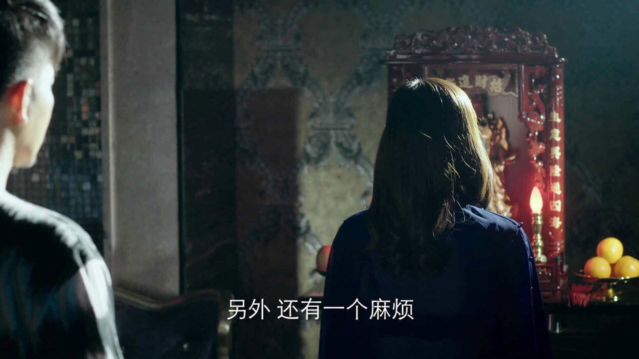 法网追凶 — Épisode 1