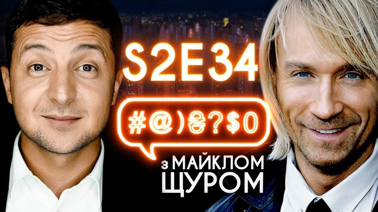 Zelenskyi, Vynnyk, Tymoshenko