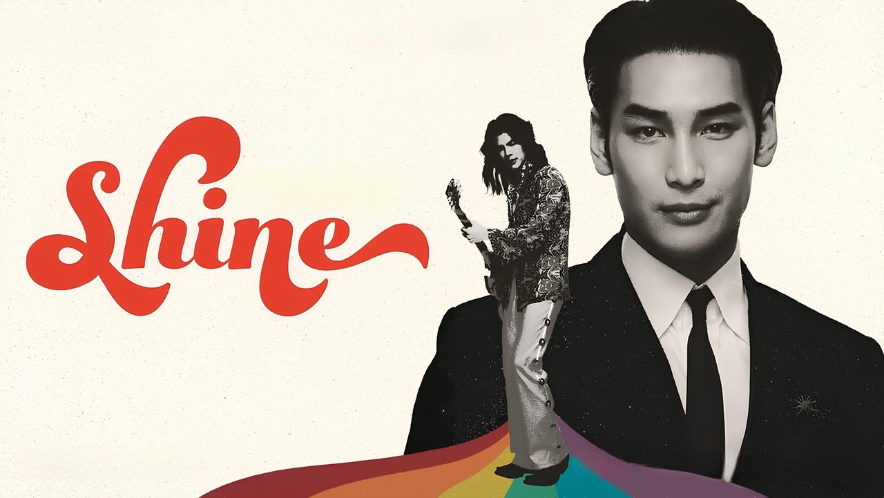 Shine - Specials