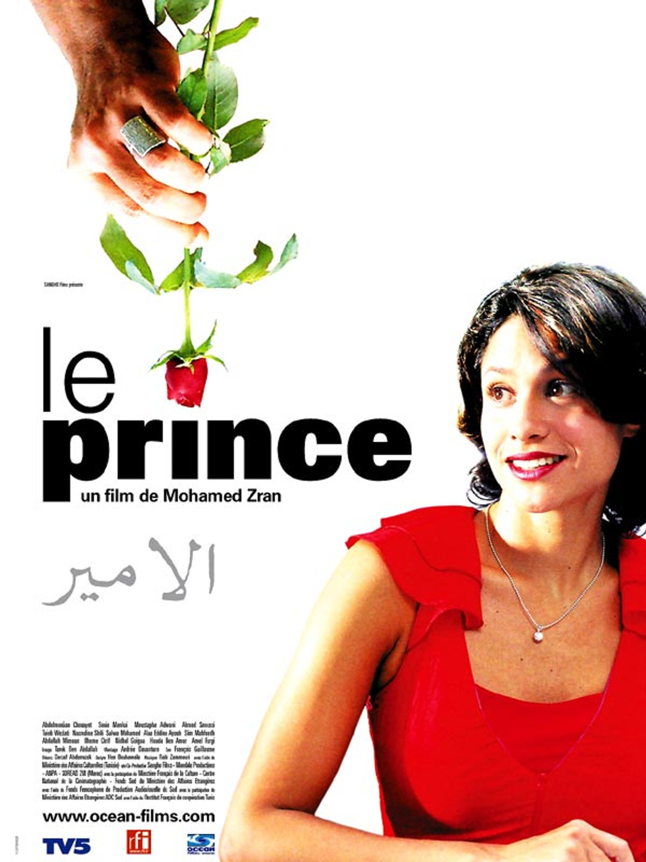Le prince Backdrop