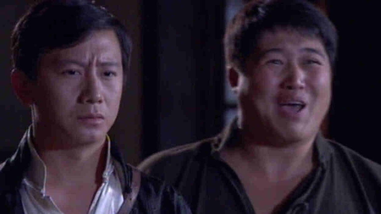 水上游击队 — Épisode 27