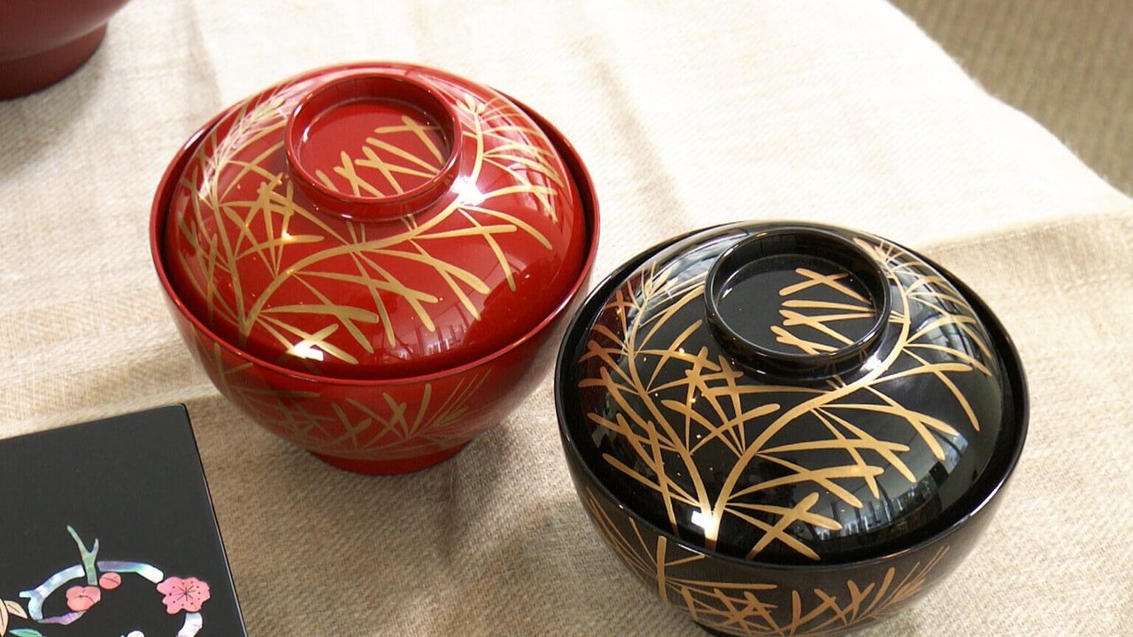 Japanology Plus - Season 8 Episode 7 : Lacquerware